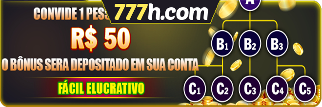 Compartilhar